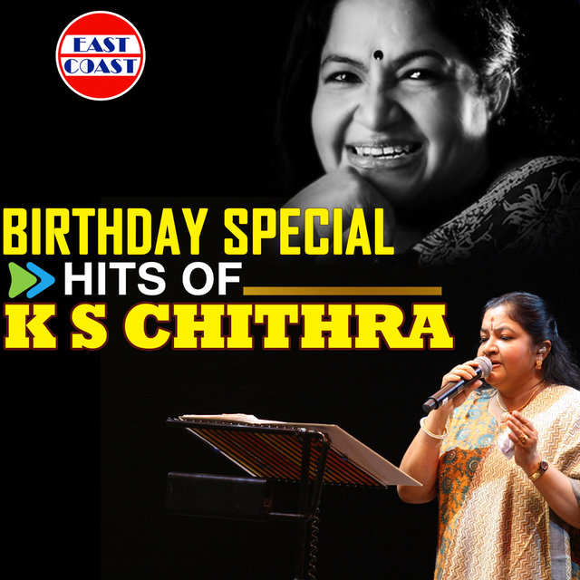 Birthday Special Hits of K. S. Chithra