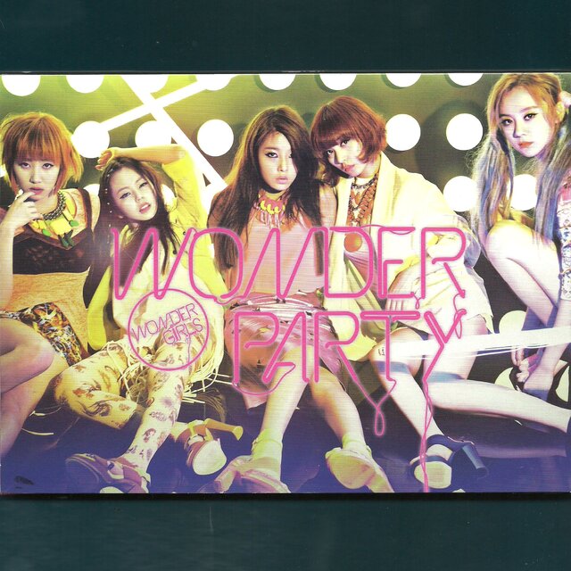Wonder Party (EP)