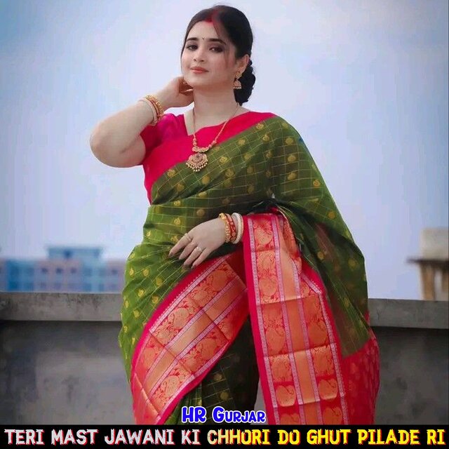Teri Mast Jawani Ki Chhori Do Ghut Pilade Ri