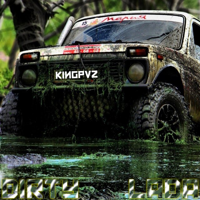 Dirty Lada