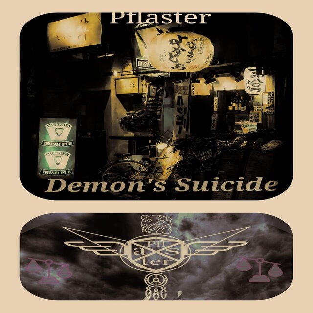 Demon's Sucide