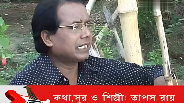 Kali Ache Kalam Ache
