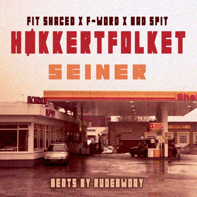 Seiner