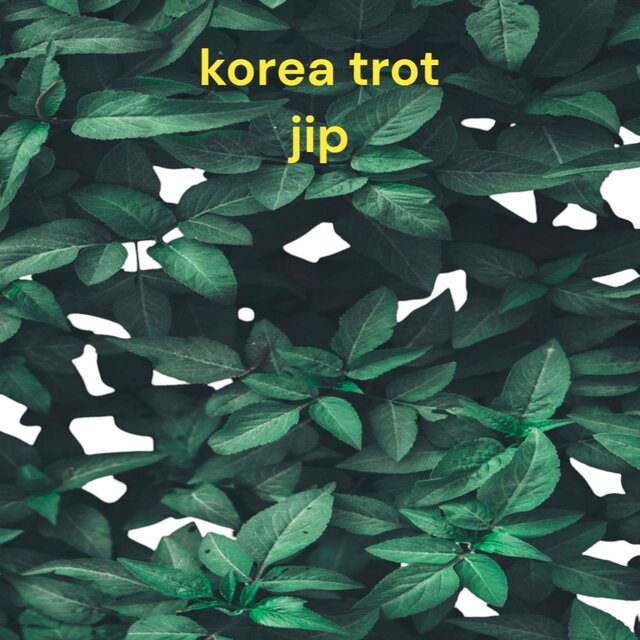 korea trot