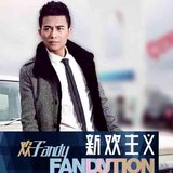 於心何忍