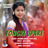 Tongri Upare