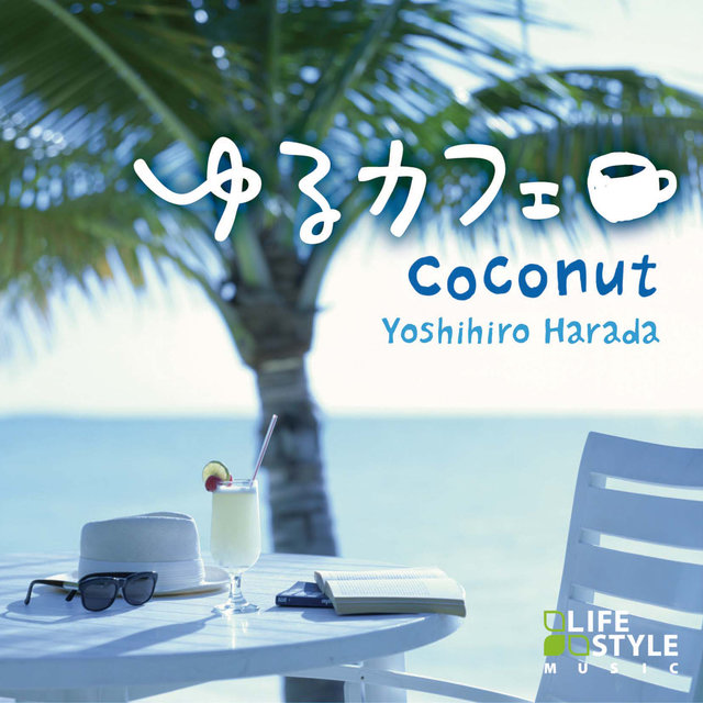 Yuru Cafe - Coconut