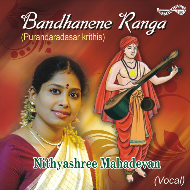 Bandhanene Ranga