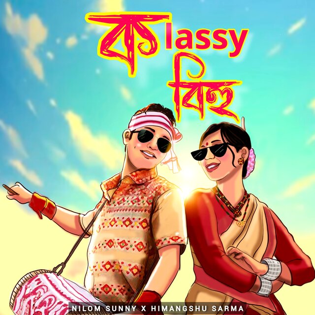 Classy Bihu