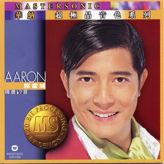 Aaron Kwok - TIDAL