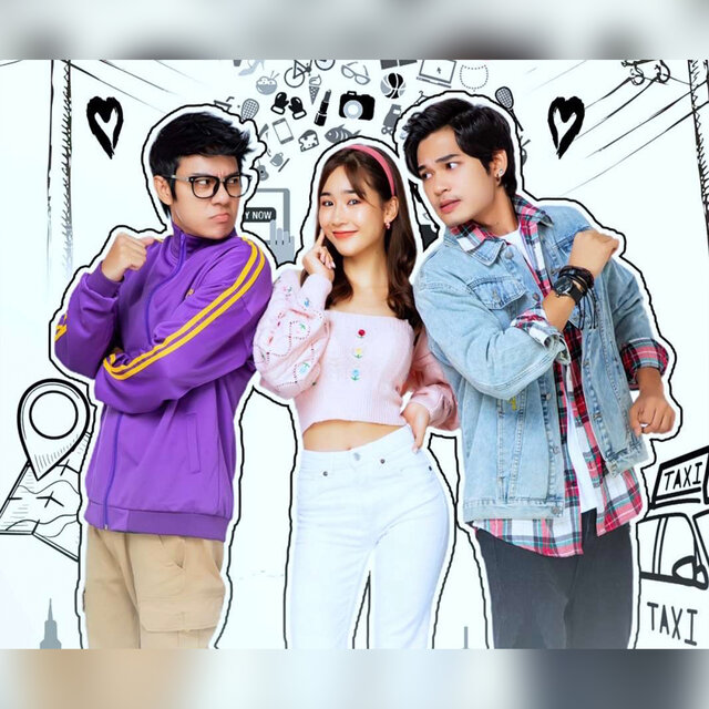 Ma Yone Yay Cha Ma Yone (OST of Deli Taxi Love)
