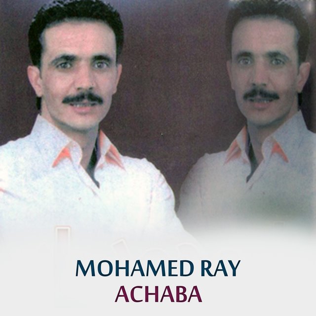 Achaba