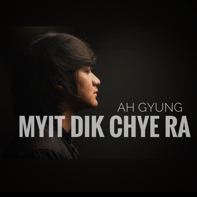 Myit Dik Chye Ra
