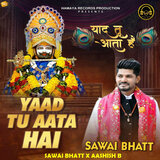 Yaad Tu Aata Hai