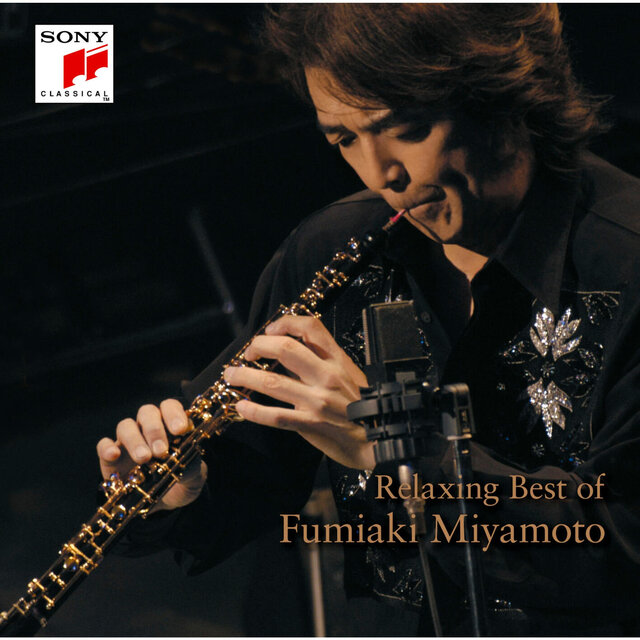 Relaxing Best of Fumiaki Miyamoto