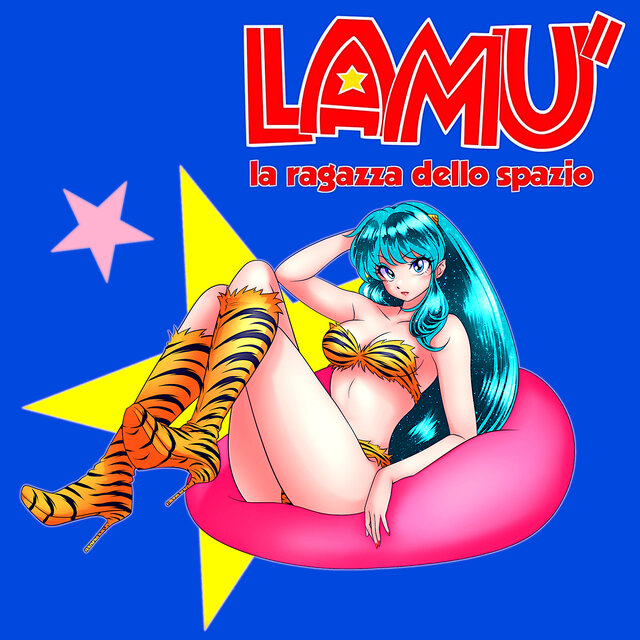 Lamù la ragazza dello spazio