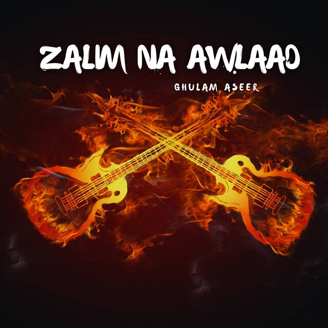 Zalim Na Awlaad