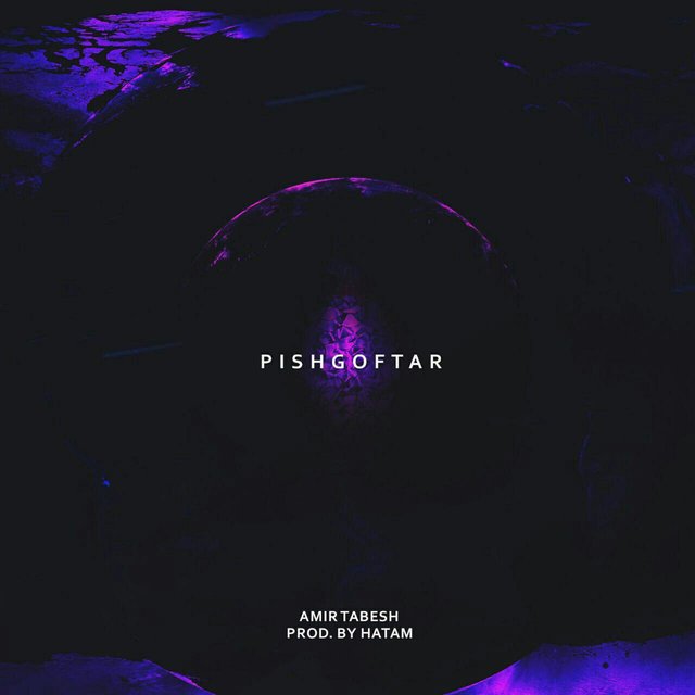 Pishgoftar