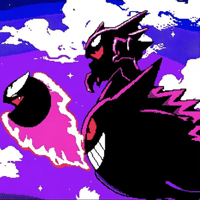 On Tha R4N (Remastered)