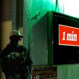 1 min