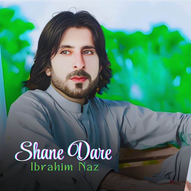 Shane Dare