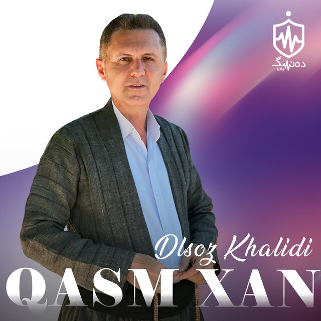 Qasm Xan