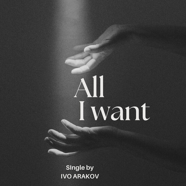 All I Want