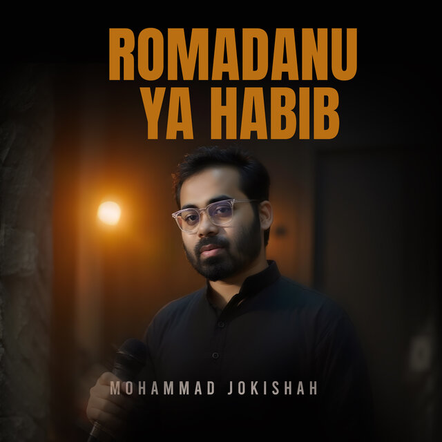 Romadanu Ya Habib