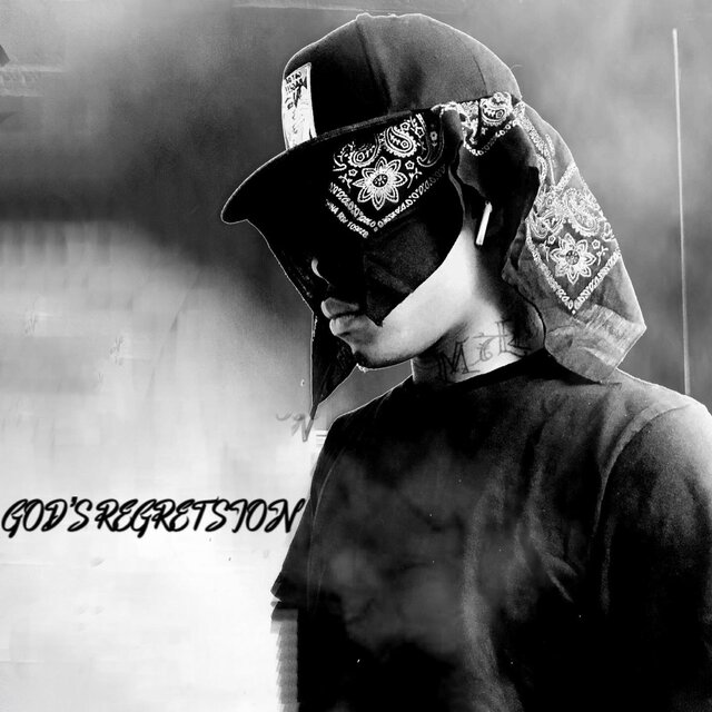 God's Regretsion