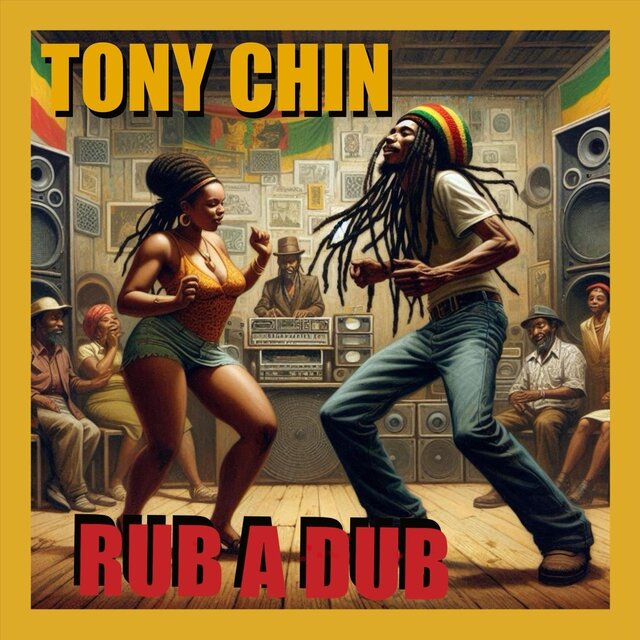 Rub A Dub