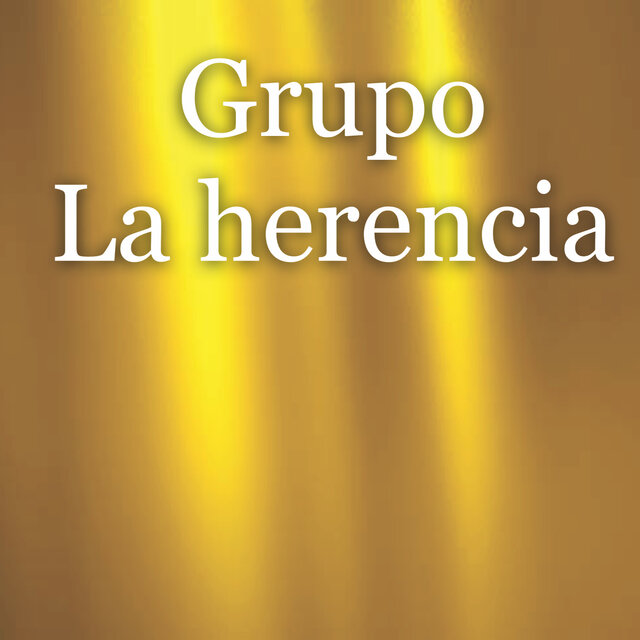 Necesito mas de ti