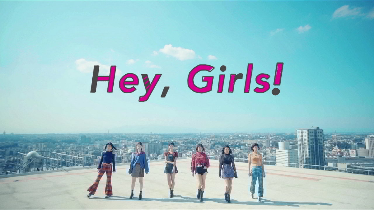 Hey, Girls!