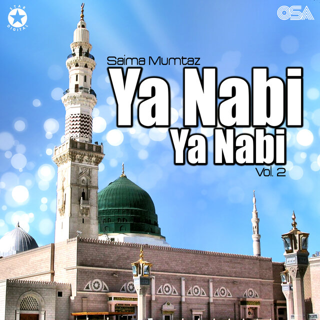 Ya Nabi Ya Nabi, Vol. 2
