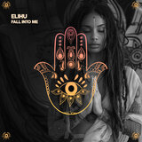 Fall Into Me