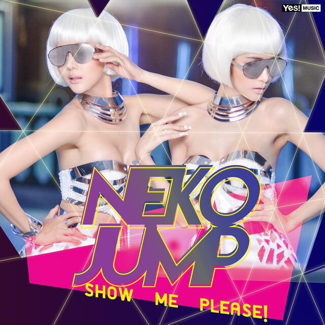 Show me please (Backing Track)