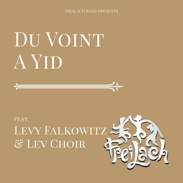 Du Voint A Yid