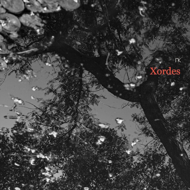 Xordes