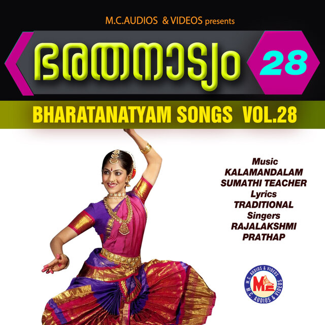 Bharatanatyam, Vol. 28
