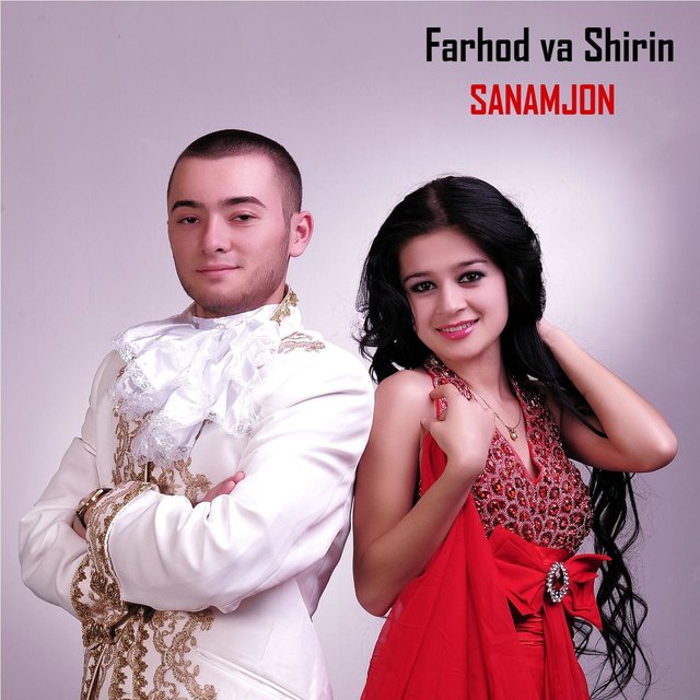 Sanamjon