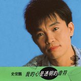 你是不是要這樣的結果