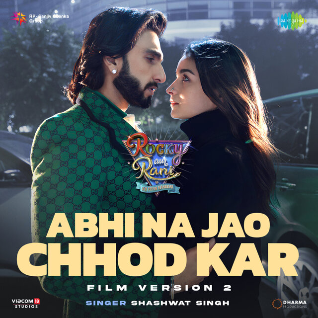 Abhi Na Jao Chhod Kar Film Version 2 (From 