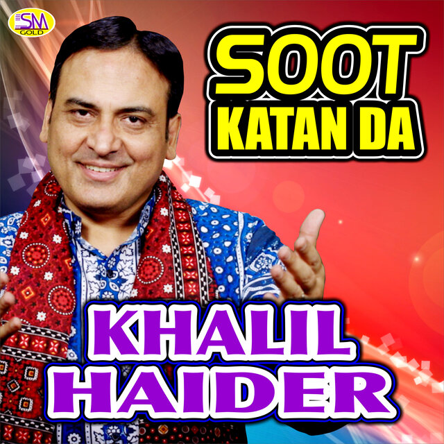 Soot Katan Da