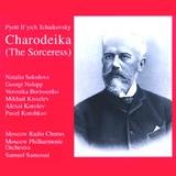 NO. 20 Scene and Arioso (Sung in Russian) [The Sourceress]
