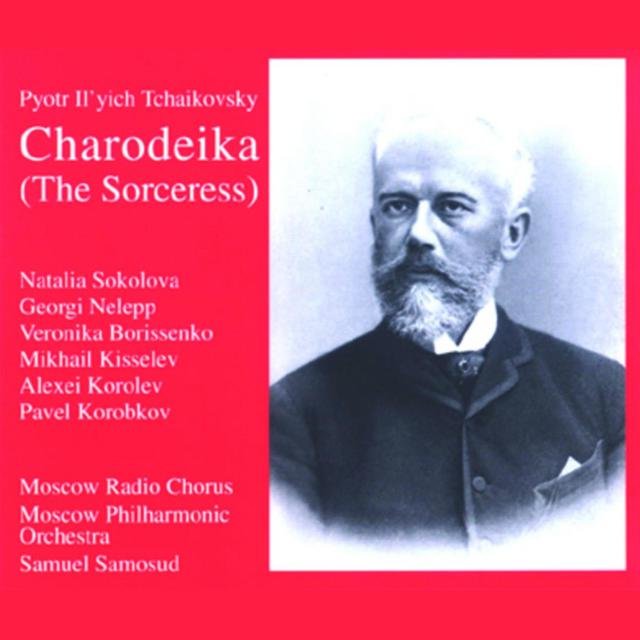 Charodeika (The Sorceress - Sung in Russian)