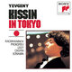 Cover art for album Kissin in Tokyo by Evgeny Kissin