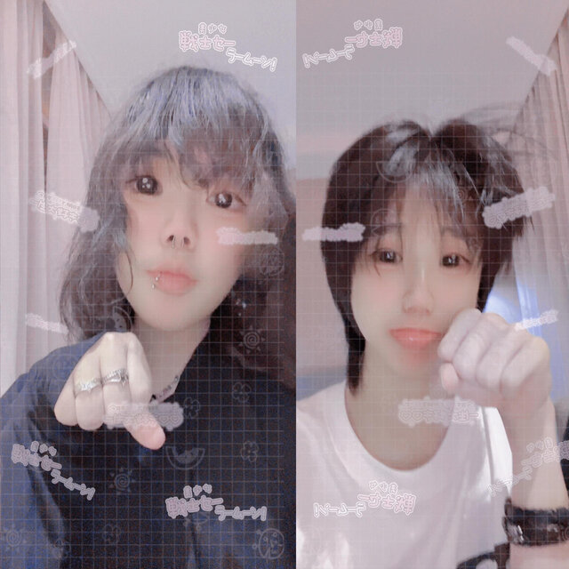 Cb爱
