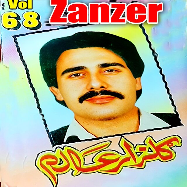 Zanzer, Vol. 68