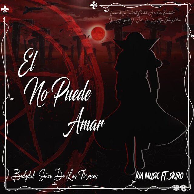 El No Puede Amar (feat. Skiro Senpai)