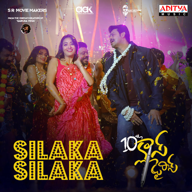 Silaka Silaka (From