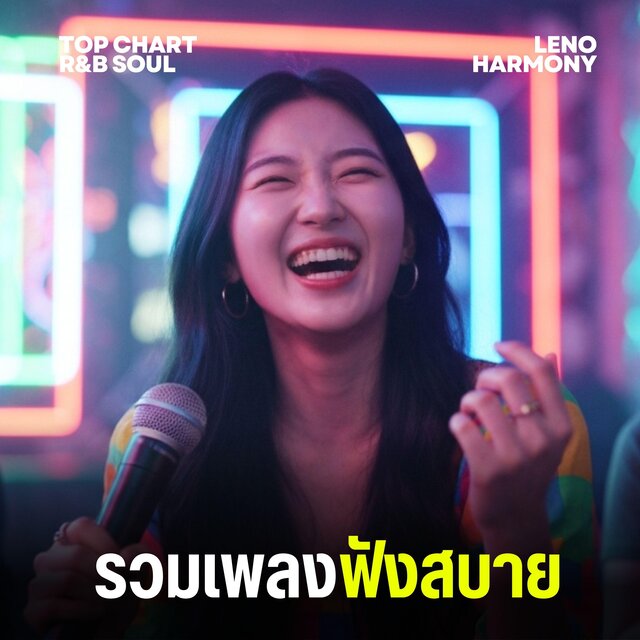 เงาในกระจก